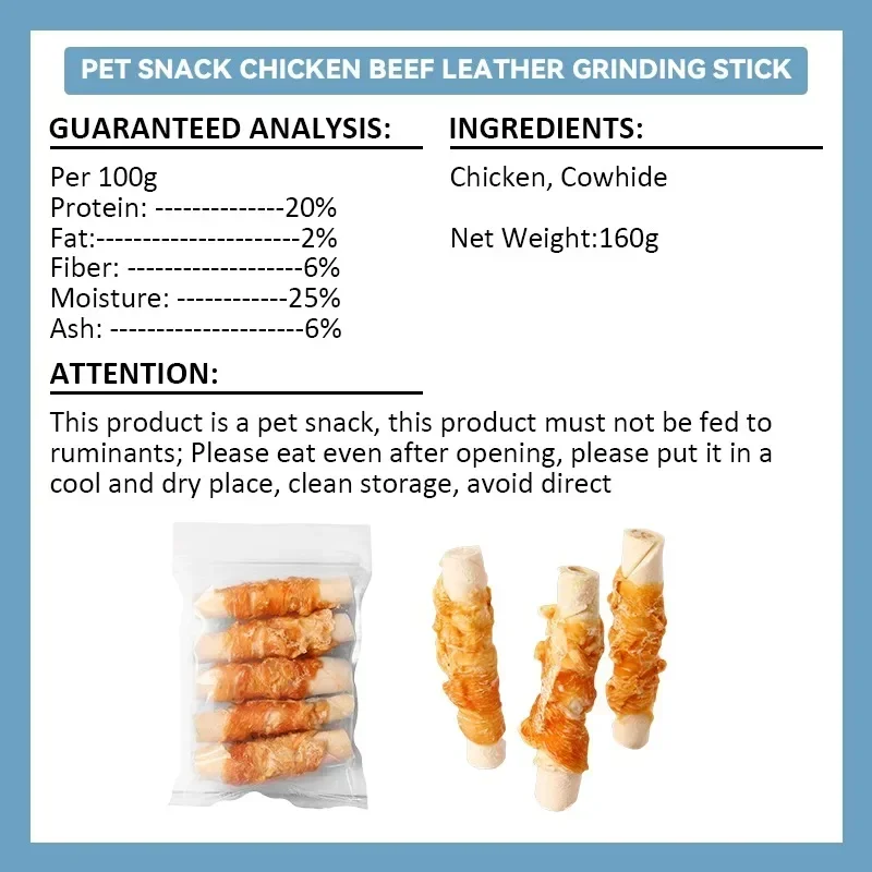 Dog Snacks 160g Chicken Meat Jerky Cowhide Sticks Supplement Calcium Nutritive Molar Teeth Sticks Pet Training Incentives Food