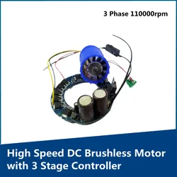 High Speed DC ​​Brushless Motor 90W 310V, 3 Stage Controller 3 Phase 110000rpm  Electric Motor for Dyson Hair Dryer Air Duct