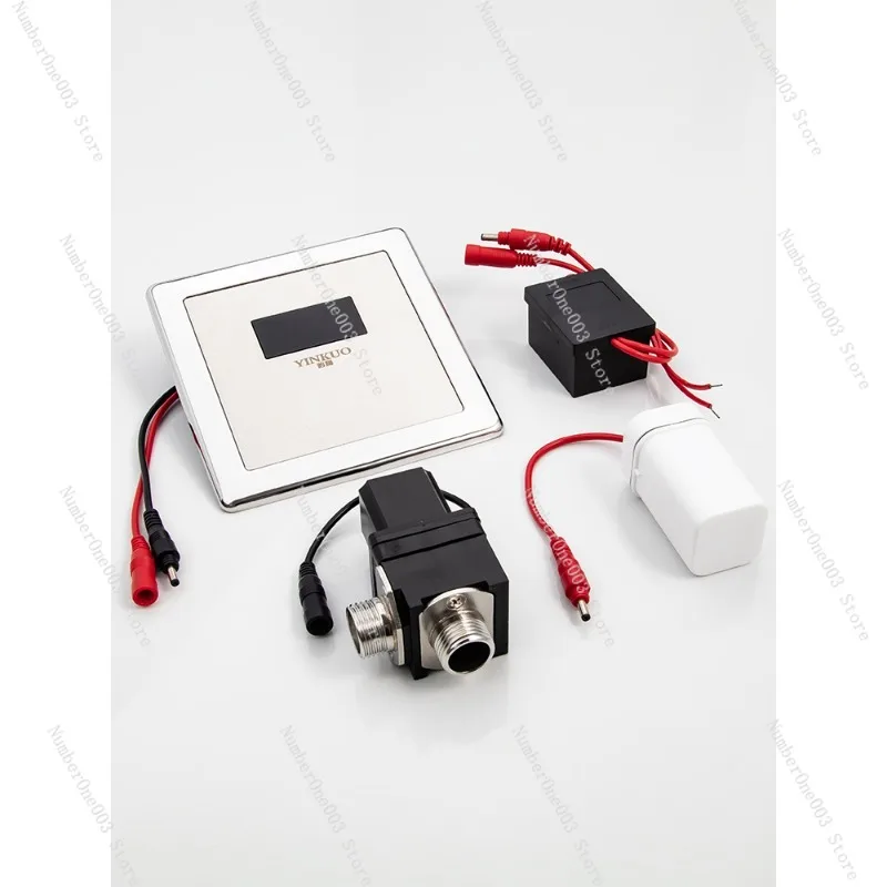 Concealed Urinal Induction Flusher, Automatic Urine Pocket Induction Solenoid Valve 6v12v Induction Panel Accessories