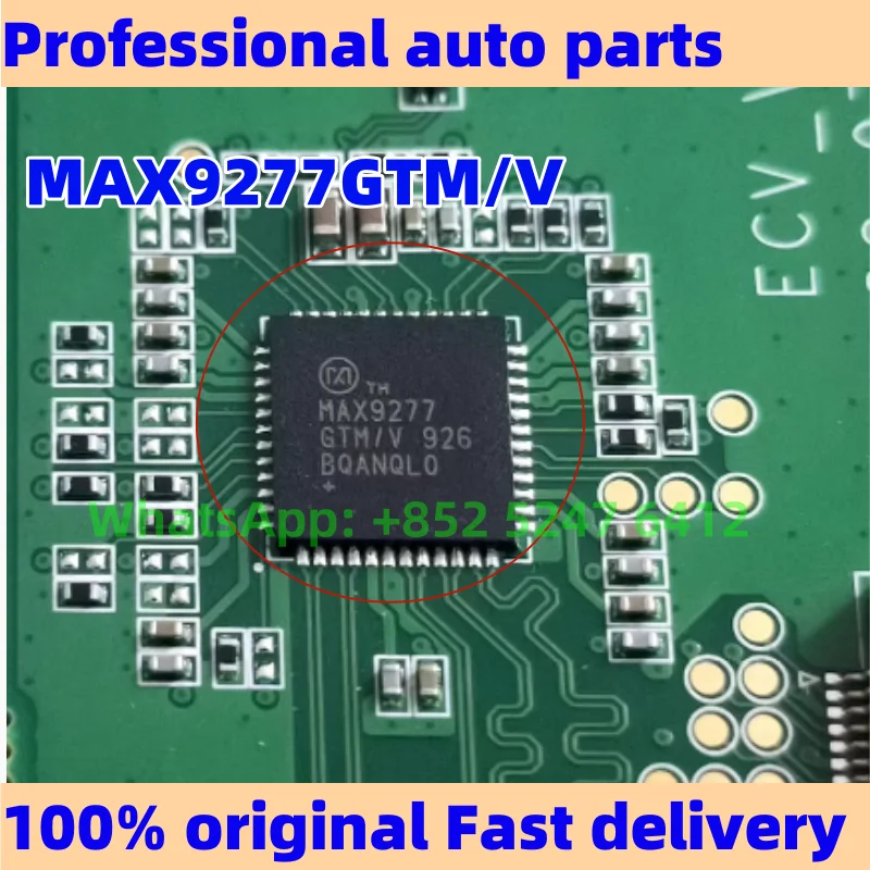 

MAX9277GTM/V Automotive navigation vulnerable chip
