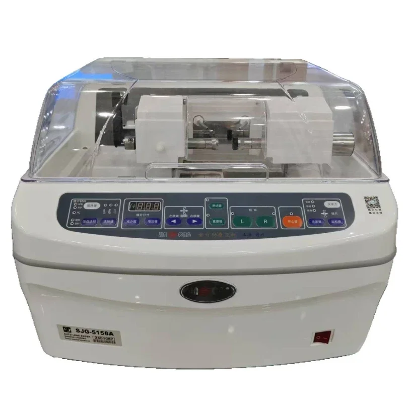 

Glasses processing equipment Shanghai Jinggong automatic edging machine Resin lens grinding machine Optical shop automatic