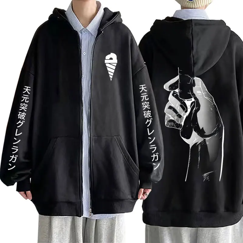 Anime Tengen Toppa Gurren Lagann Simon Zipper Hoodie für Männer und Frauen, Manga Cosplay Reißverschlussjacke, Herren Casual Retro Reißverschluss-Sweatshirt – Detail 2