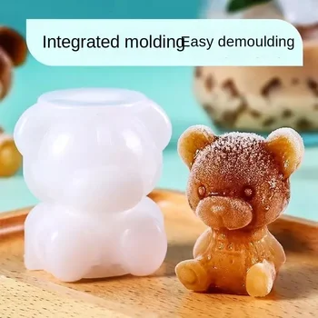 리틀 베어 아이스 몰드 식품 등급 실리콘 아이스 박스, 가정용 만화 모델, 커피 아이스 필름, 곰 아이스크림 몰드 