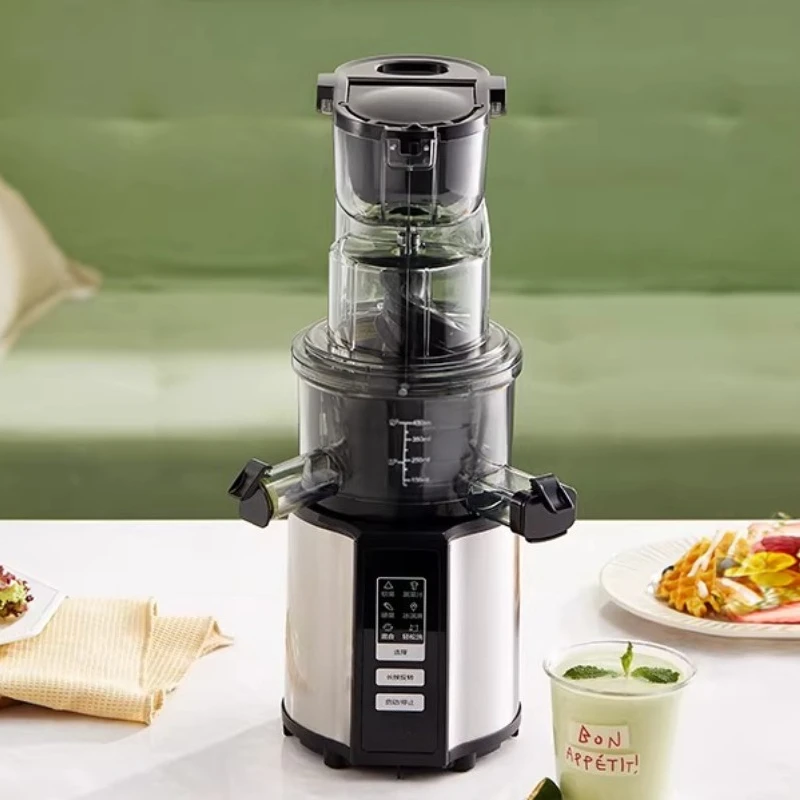 

Large Diameter Low Speed Press Household Automatic Fruit and Vegetable Multi-functional Juicer