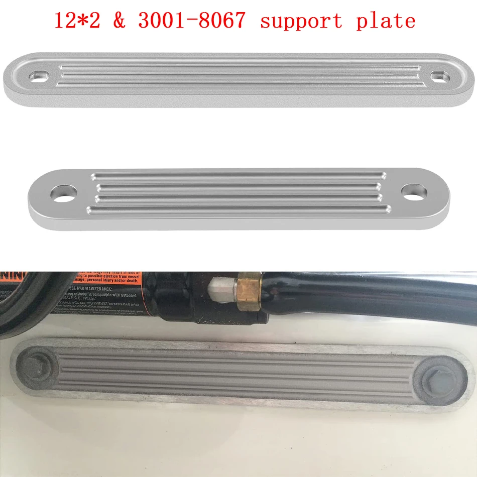 

MX 2pcs/set TSP-1 TSP-2DP Transom Support Plate Kit for Top Support and Lower Support Bolt Holes Replace 3001-8067