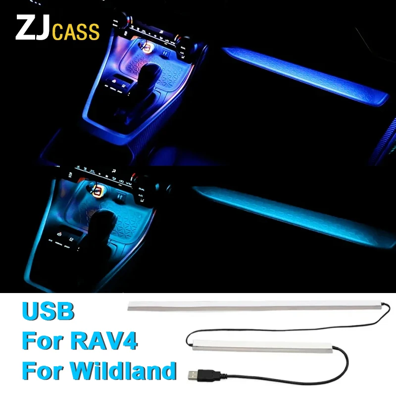 

Автомобильный светодиодный светильник USB для Toyota RAV4 2019-2025, интерьер автомобиля, приборная панель, консоль, синий свет, полоса, декоративные лампы