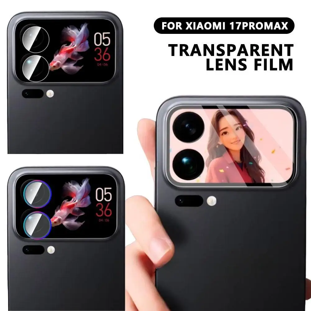 ل Xiaomi Mi17 Mi17ProMax عدسة غطاء الفيلم ل Xiaomi 17 برو ماكس ثلاثية الأبعاد عدسة الكاميرا الغطاء الخلفي حامي الزجاج المقسى #6