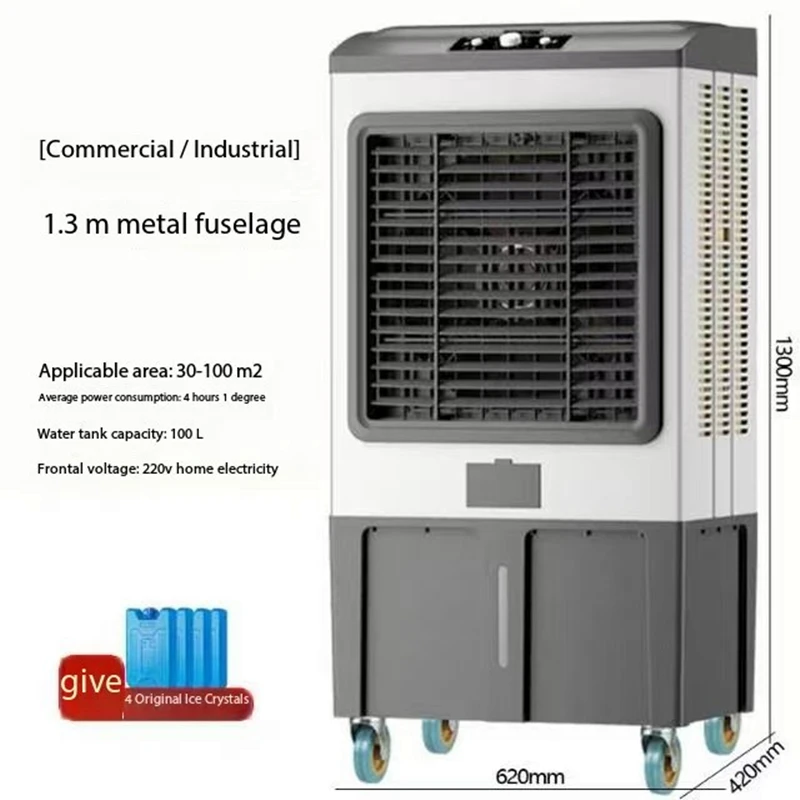 Air Conditioner Cold Blower Cooling Fan with Water Cooling Fan