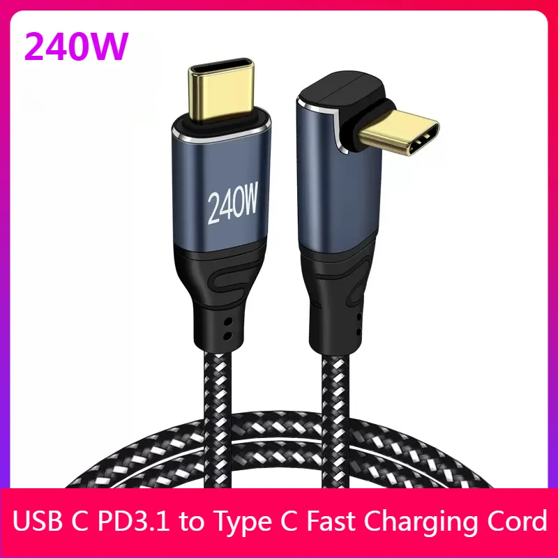 PD 240 واط USB C إلى نوع C كابل PD3.1 سريع شحن الحبل ل PS5 نينتندو التبديل سامسونج هواوي شاومي ممن لهم Oneplus ل ماك بوك #1