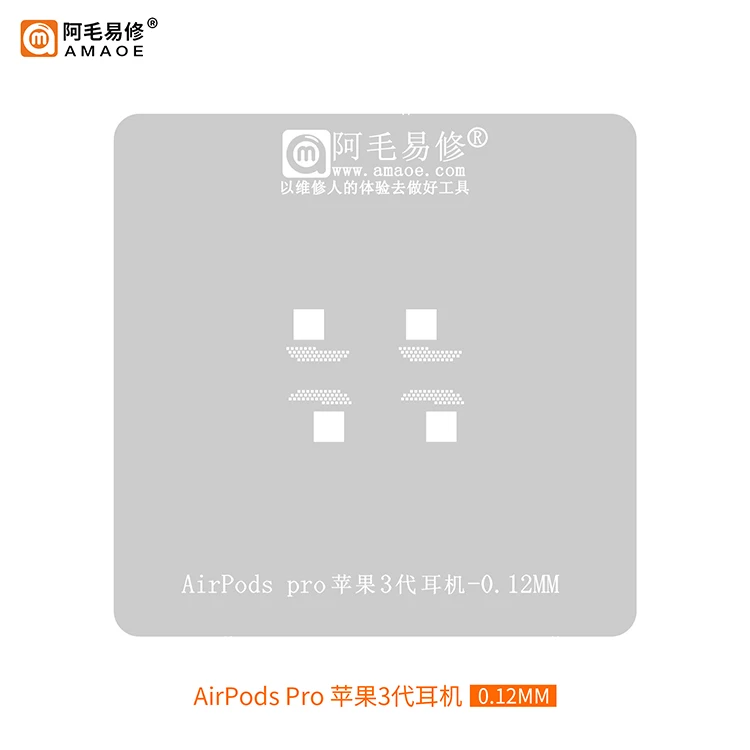 Amaoe BGA Reballing Stencil For AirPods Pro 3 Gen BGA Stencil Reball IC Chip Pins Solder Tin Plant Net Repair Tools