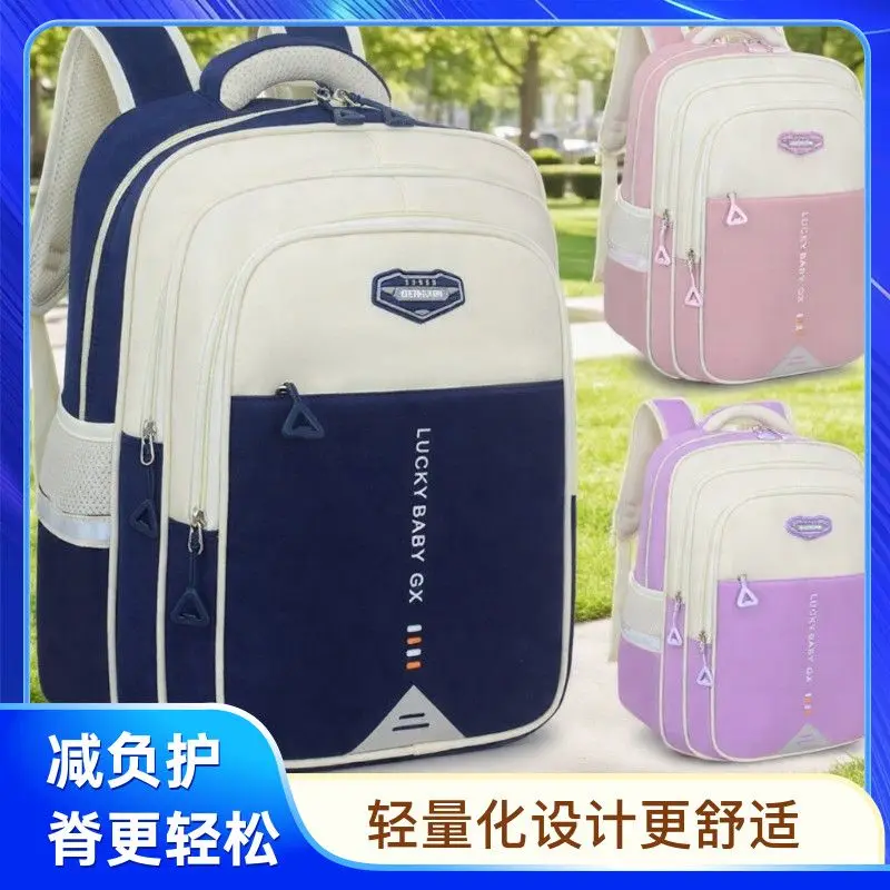 

Школьный рюкзак для детей, ранец для начальной школы, сумка для хранения вещей для путешествий, рюкзак Y2K для детского сада, оптом