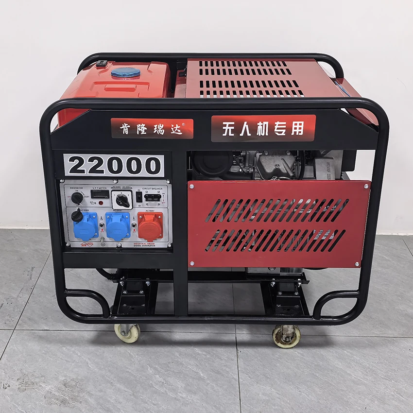 Portable Diesel Generator Open Frame Silent 8-Inch Rubber 4-Wheel JDP178FAE Engine for Small-Scale
