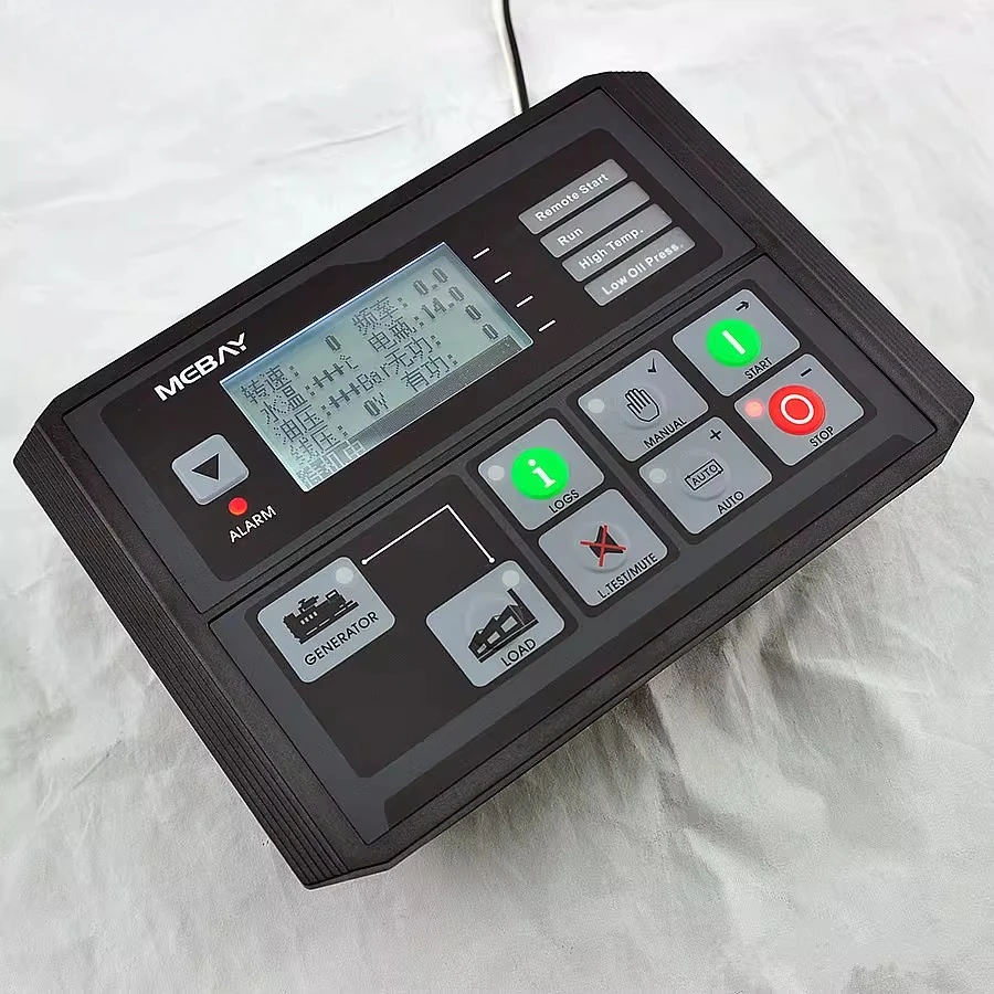 2026 hot sales DC40D MK3 diesel generator set controller, self-starting four protection LCD screen control panel