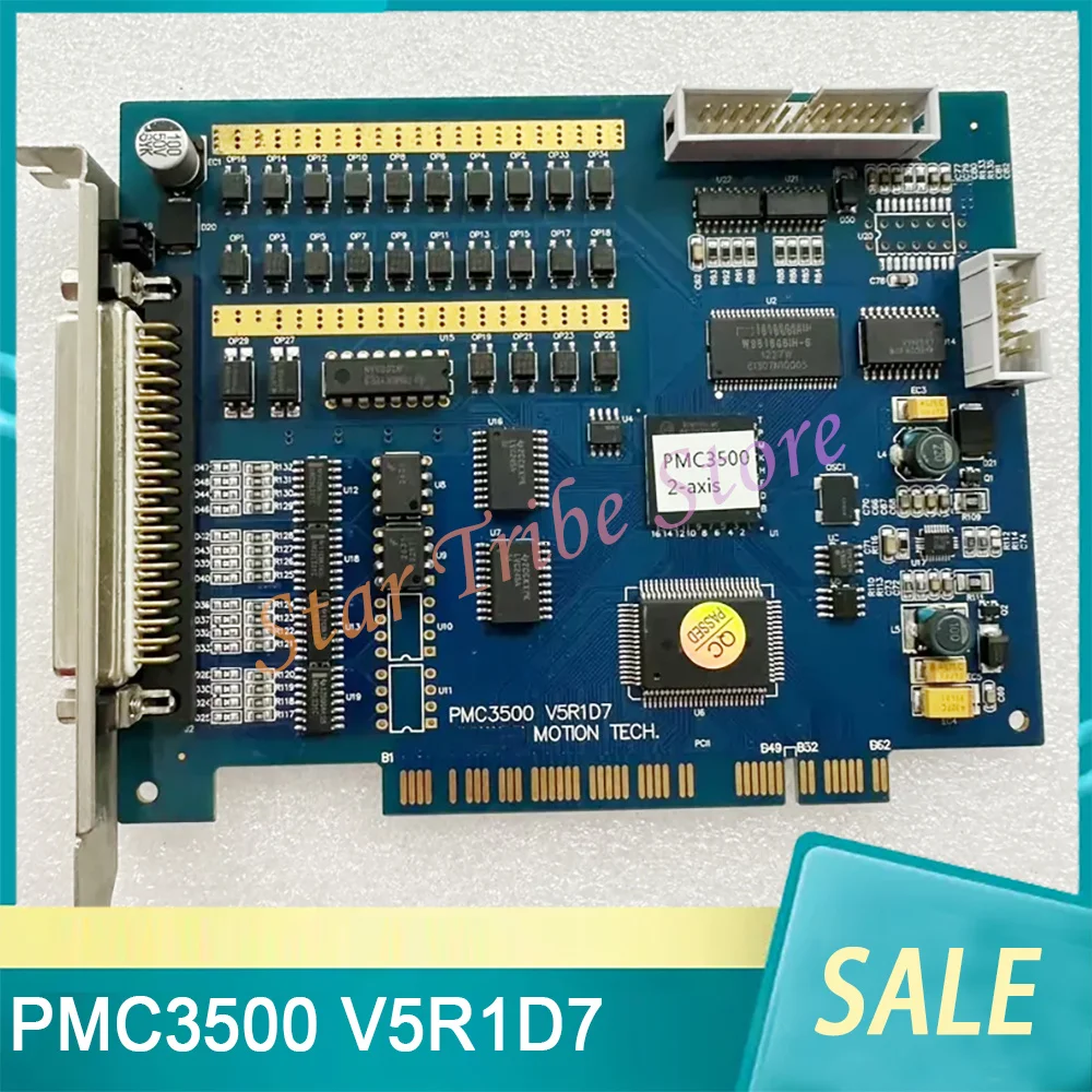 Motion Control Card PMC3500 V5R1D7