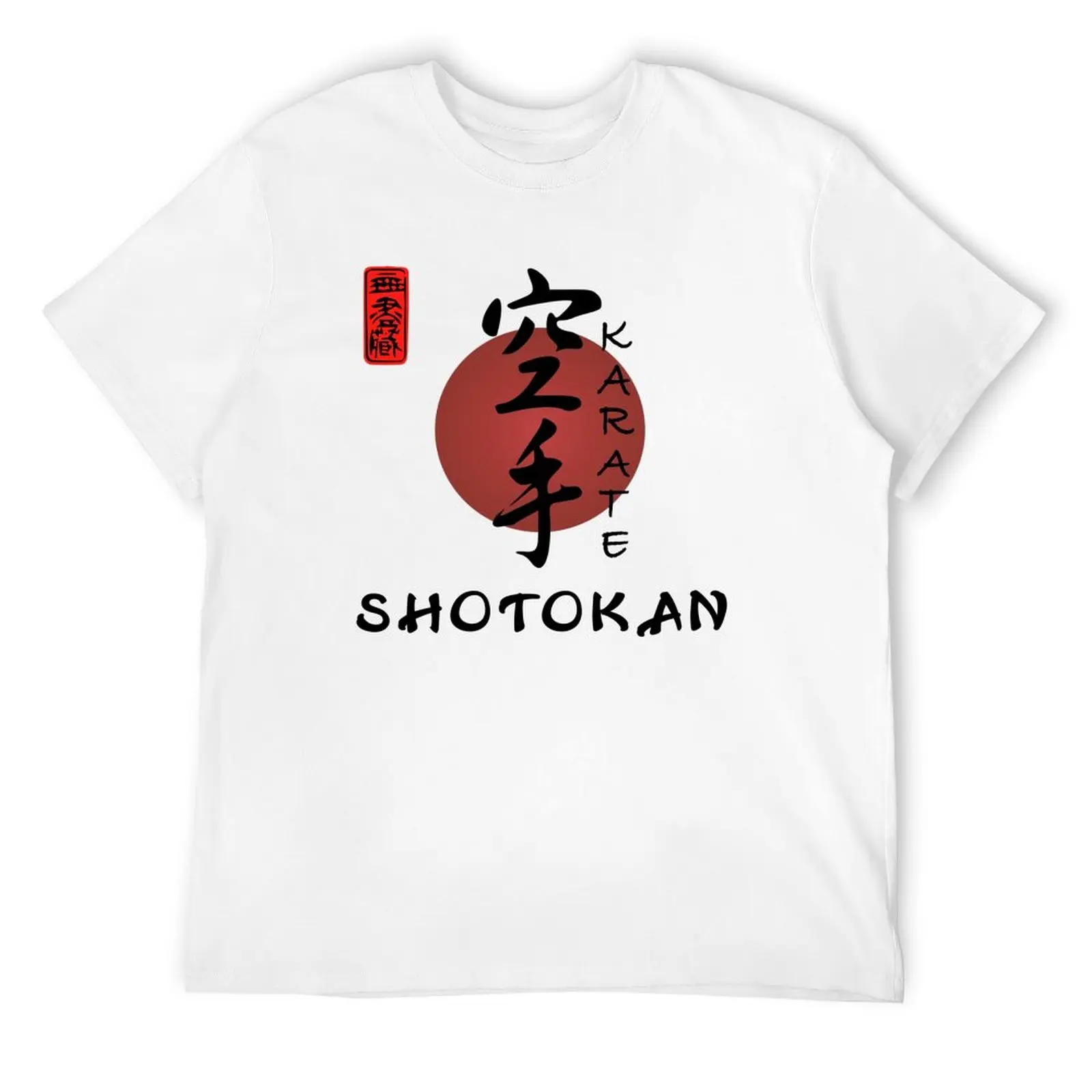 

Shotokan Calligraphy Karate Instructor Design - Japanese Martial Art Design For A Karate Lover T-Shirt