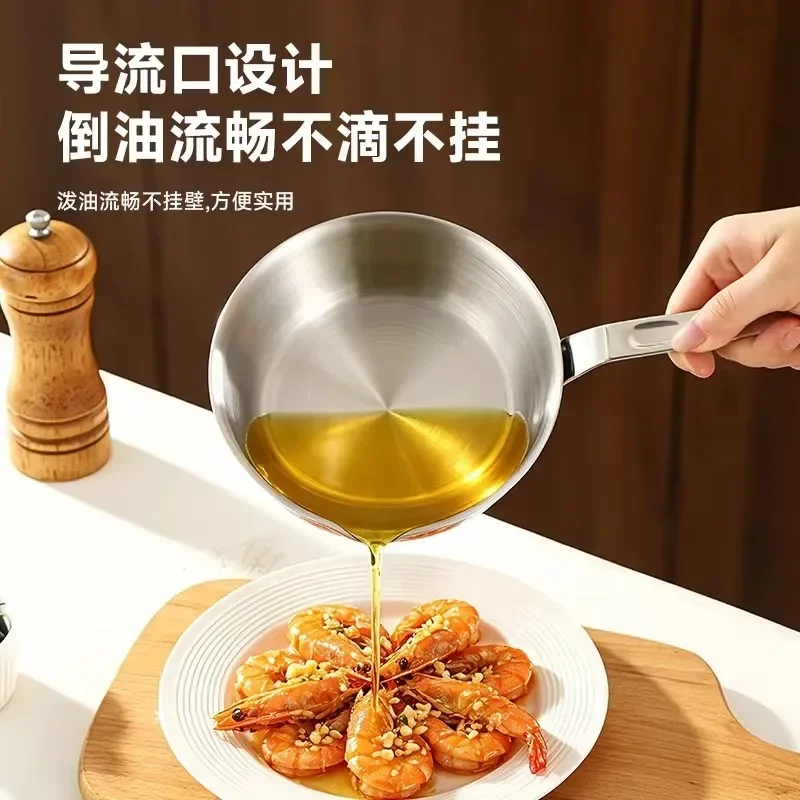 Stainless Steel Pan Household Induction Cooker Mini Omelette Uncoated Frying Pan Small Oil PanX31