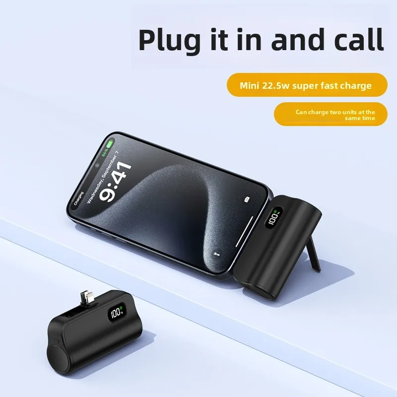 

New Hidden Dual Interface Small Portable Mobile Power Supply Capsule 5000mAh Power Bank for IPhone for Huawei