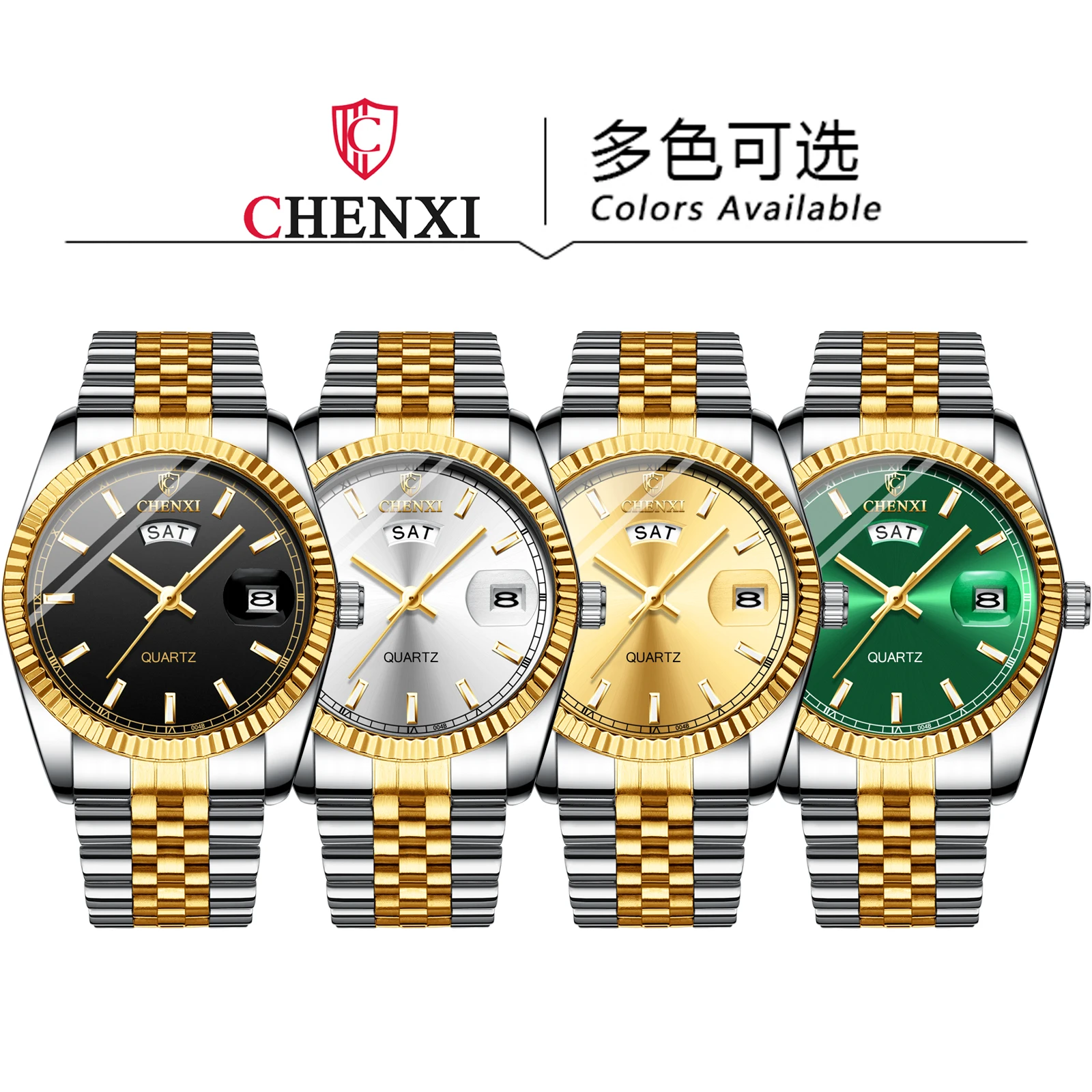 Chenxi 004B New Writewatch Men Luminous 2024 Men's Fashion Double Calendar Trendy Classic Business Design Quartz Watch gift