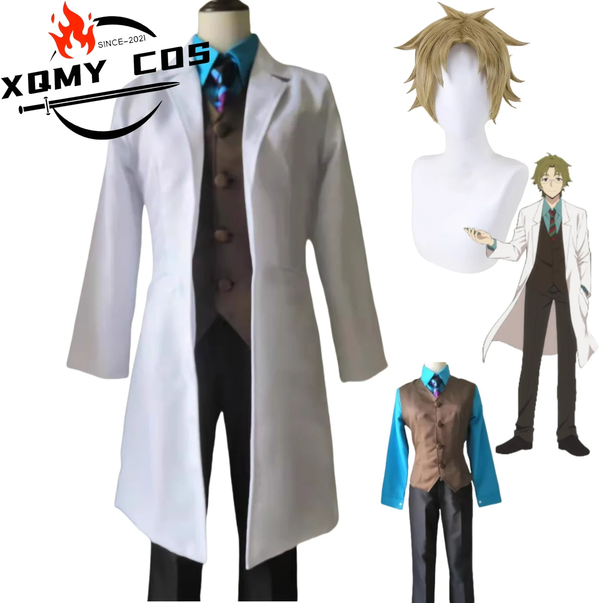 

XqCustom Any Size Plus Size Anime Angels of Death Daniel Dickens Cosplay Costume Doctor Uniform Coat Wig Man Woman Halloween Sui