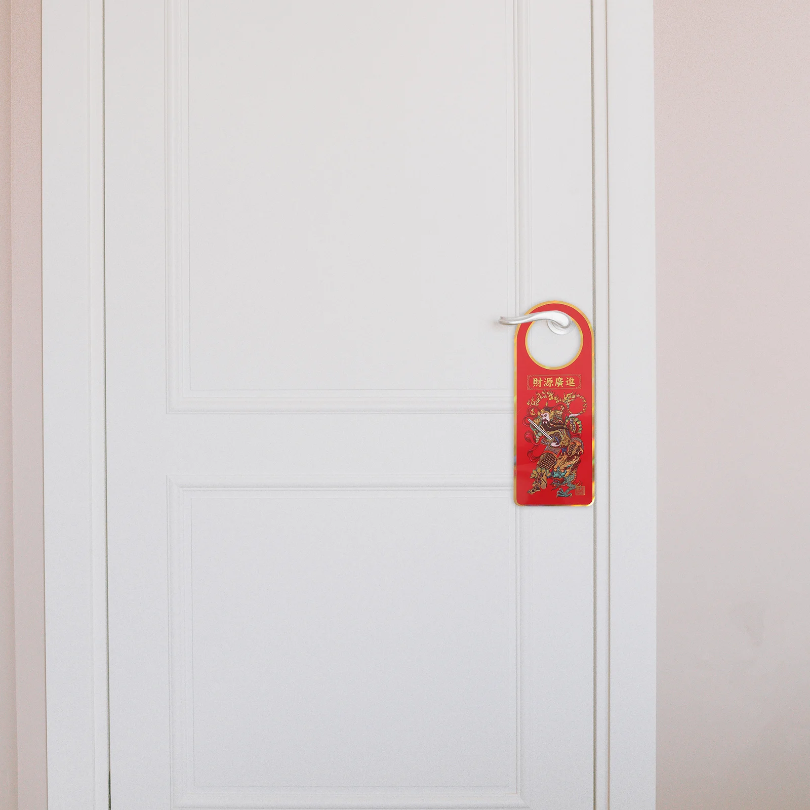 

1pc Lock Tag Knob Hanger Pvc Handle Sign Chinese Style Home Decoration Knob Hanging Sign Front Door Pendant Farmhouse Door