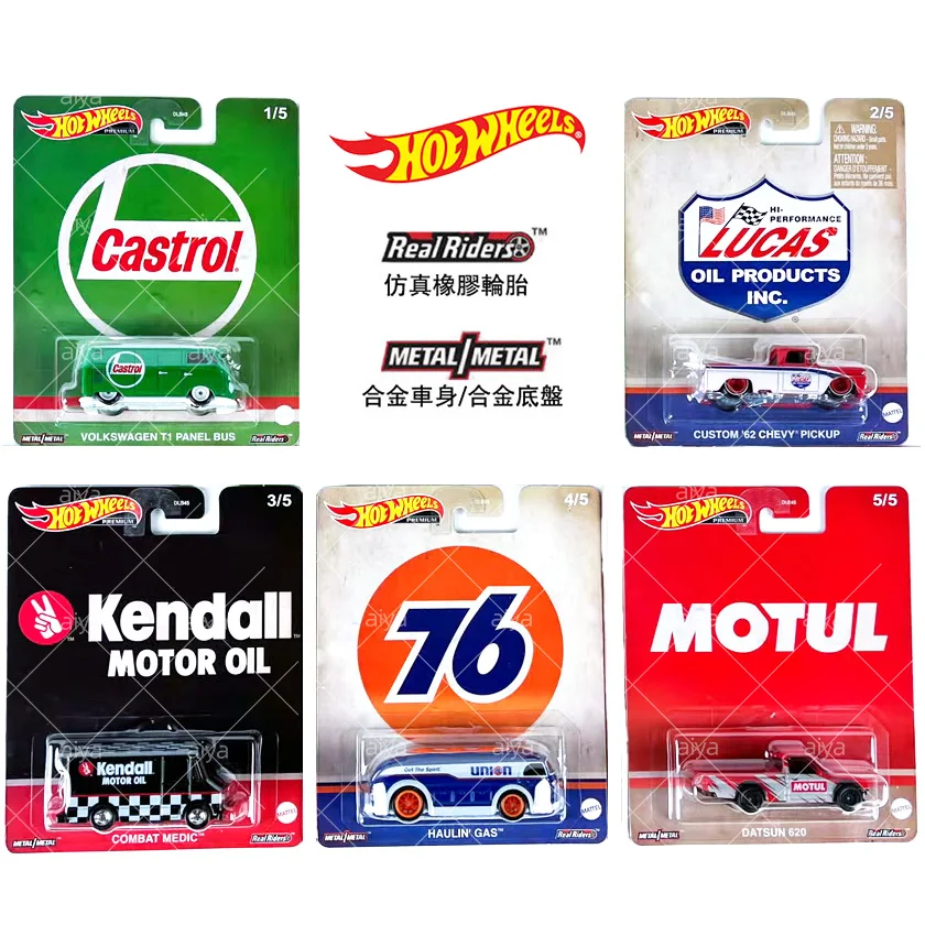 

Entertainment Culture Oil Set Barbie RS Shark Alloy Small Car Marvel Avengers Track Raceway Wheel Fun Toys Play Vehicles Models