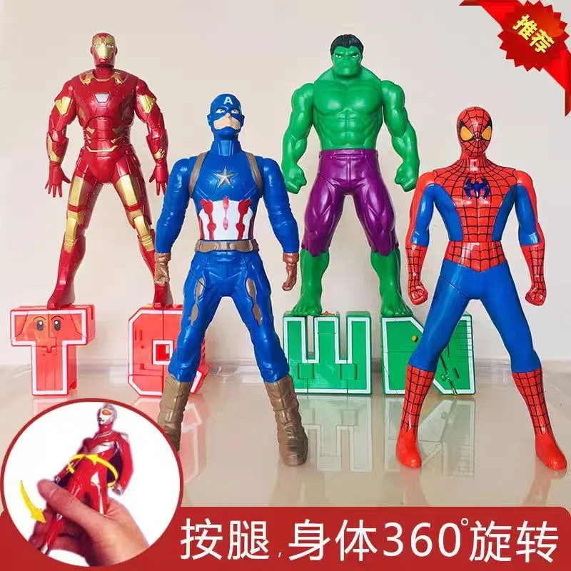 Disney Flying Toy Marvel Flying Spiderman Captain Hulk Pulling String Rotational Emission Outdoor Fun Toy Sports Childrens Gift