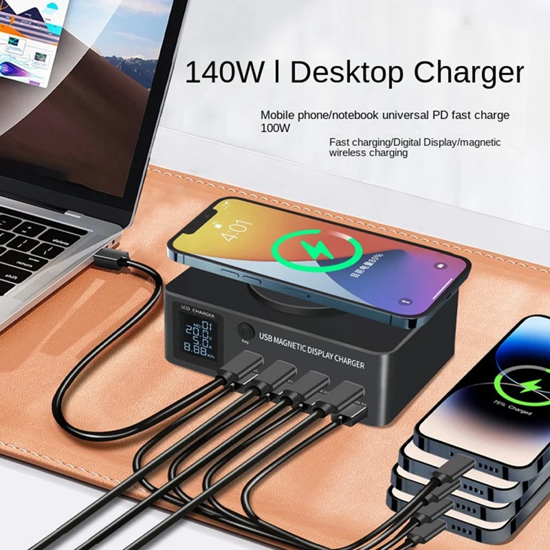 

140W Wireless Charger Fast Charge Charger Digital Display PD100W QC3.0 Durable US Plug