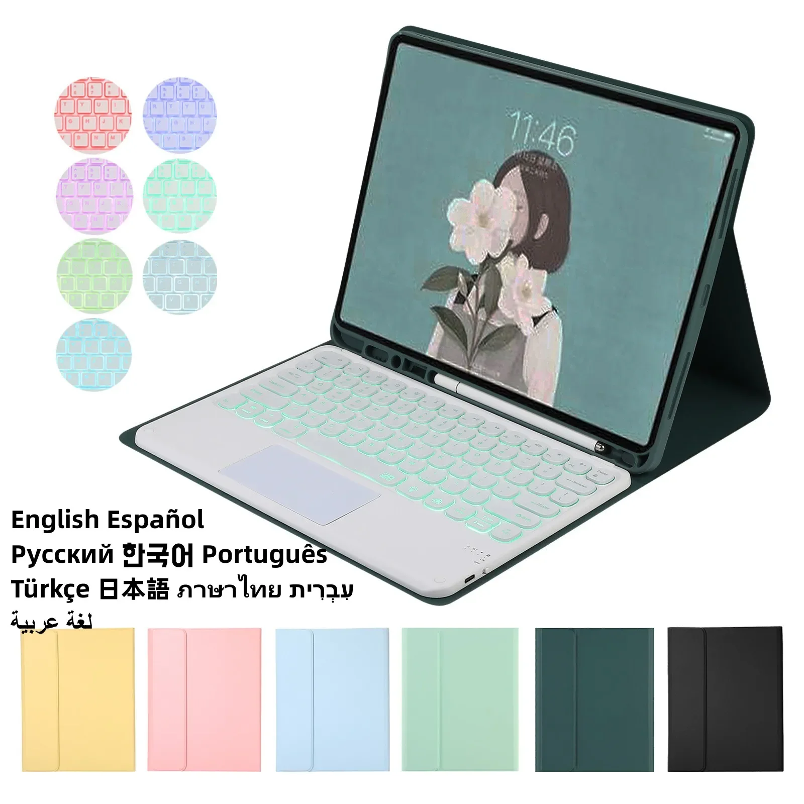 Backlit Keyboard Stand Case for iPad Air 6th 11 inches 2024 Mouse Touchpad RGB Bluetooth Wireless Keyboard Cover Funda