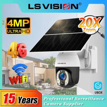 LS görüş 8MP 24/7 saat kayıt güneş kamera 4K 4G 20X optik Zoom WiFi PTZ otomatik izleme kapalı devre kameralar 20W GÜNEŞ PANELI ile