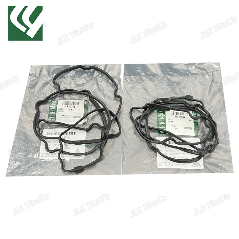 

Suitable for Range Rover Discovery 3 4.4 4.2 camshaft valve cover gasket LR007652 LR007657 AJ812399 AJ812402