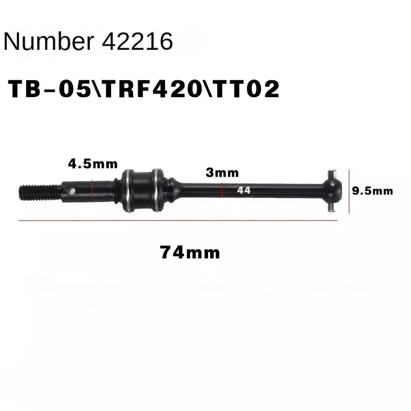 Arbre de transmission CVD en métal pour Tamiya TT02 TA05 TA06 TB05 TRF420 TRF417 RC, pièces de mise à niveau de voiture, 2 pièces, 44mm