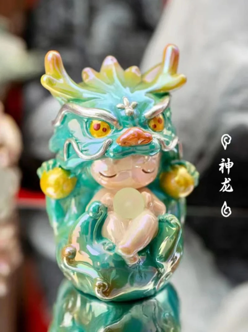 Ancient Style Mountain And Sea Monster Blind Box Children'S Gift Cartoon Divine Beast Doll Desktop Toy Decoration Ornaments