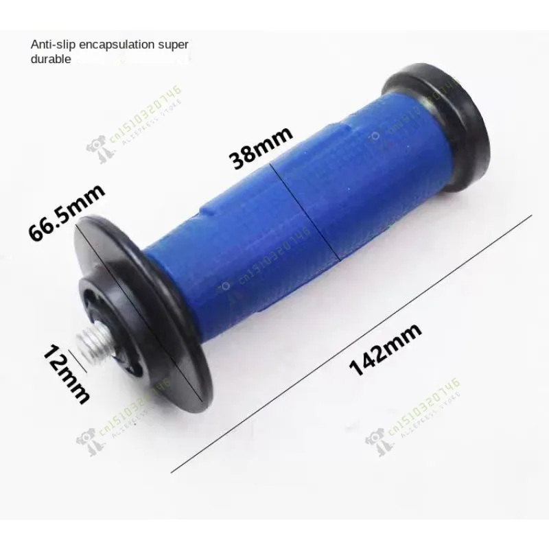 Blue M12 Angle Grinder Handle For 125/150 Polishing Machine Aircraft Water Electric Drill 12MM Hole