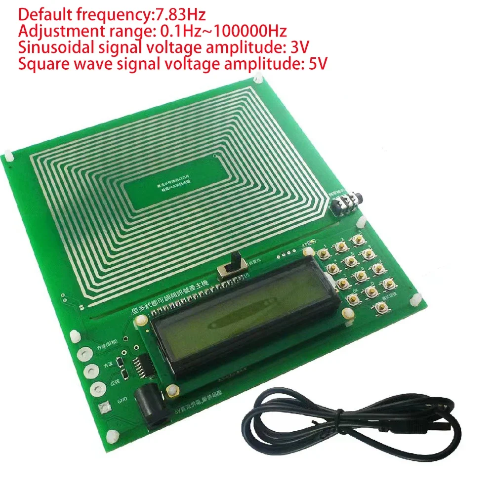 Adjustable 0.01Hz~100KHZ 7.83HZ Schumann Sine Wave Resonance Generator Ultra-Low Frequency Pulse Generator Resonator USB