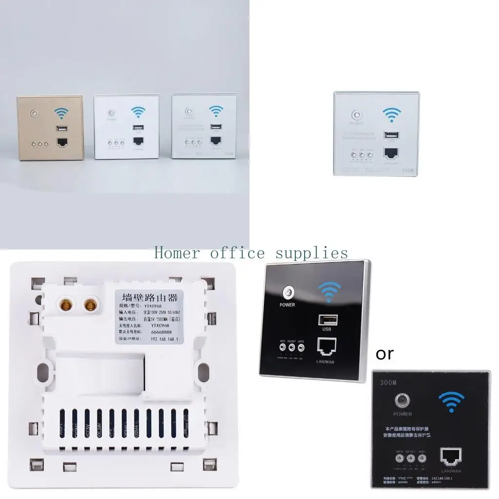

K43B 300MBPS 220V Power Реле для интеллектуального беспроводного Wi -Fi Repeater Extender Wall Mount