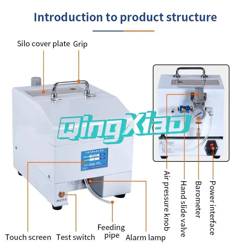 Industrial Handheld Electric Auto Screwdriver with Automatic Screw Feeder Brushless Motor for Electronic Products Assembly