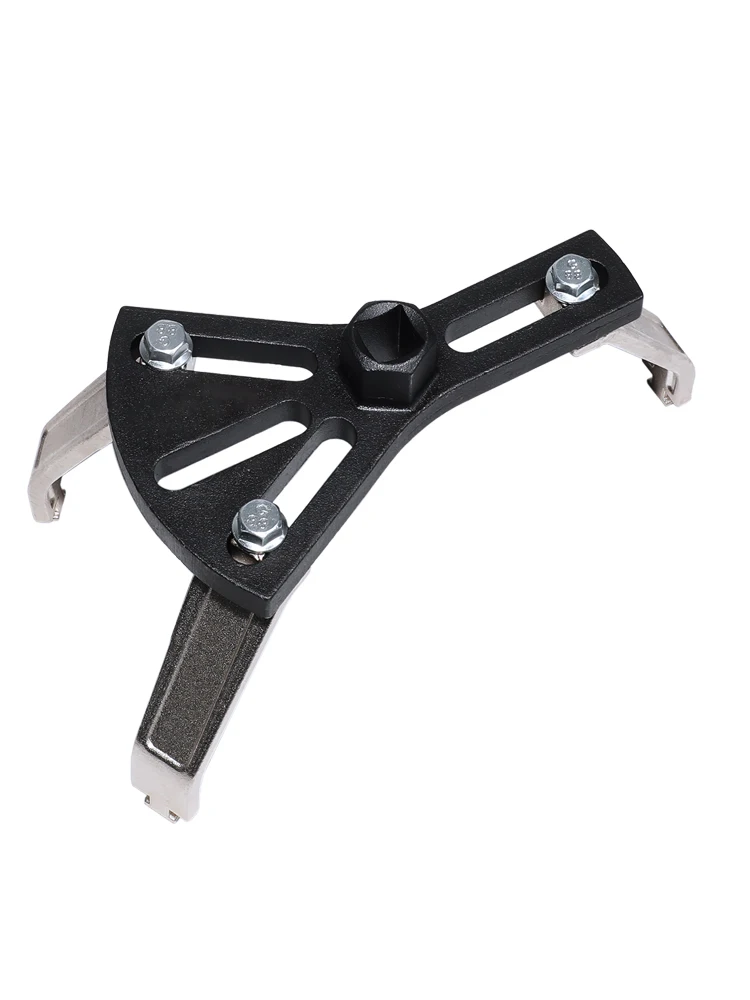 Outil de retrait de pompe à carburant, outil de bague de verrouillage de pompe à carburant réglable, Kit de réparation de réservoir de carburant, clé de bouchon de réservoir de carburant