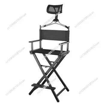 Outdoor Folding Chair Director Makeup Chair Leisure High Chairs Bar Seat Portable…