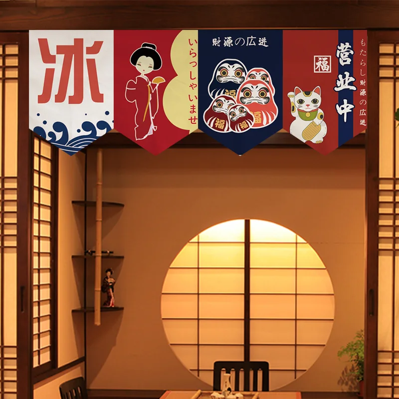 

Japanese Style Door Head Curtain Kitchen Partition Lucky Cat Pennant Restaurant Cuisine Bistro Sushi Shop Decor Short Curtain