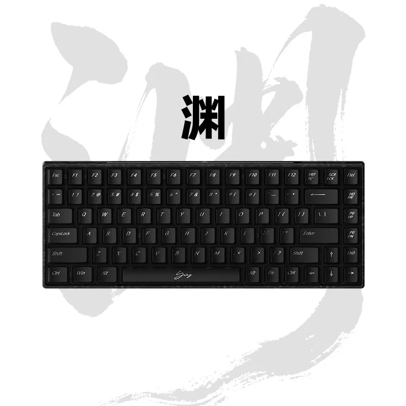Wlmouse Ying75 Magnetic Switch Mechanical Keyboard Forged Carbon