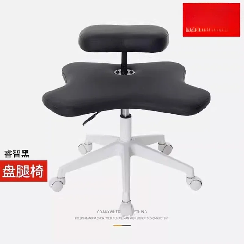 cross-legged chair monkey stool squatting chair stool