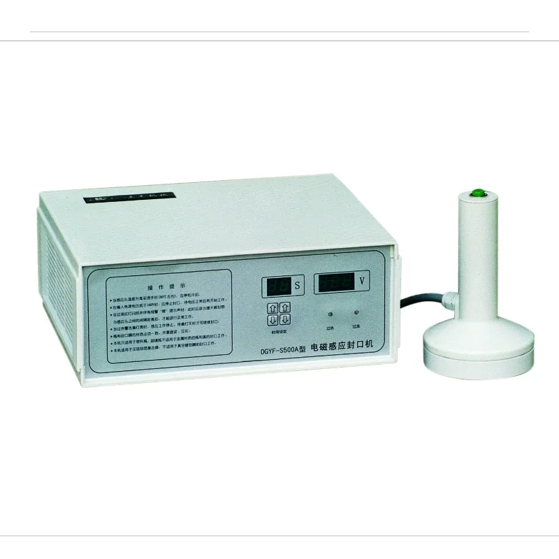 

DGYF-S500A Induction Sealer 110V Glass Bottles 20-100 340*290*150(mm) 500W AC 220/50 110/60 5kg