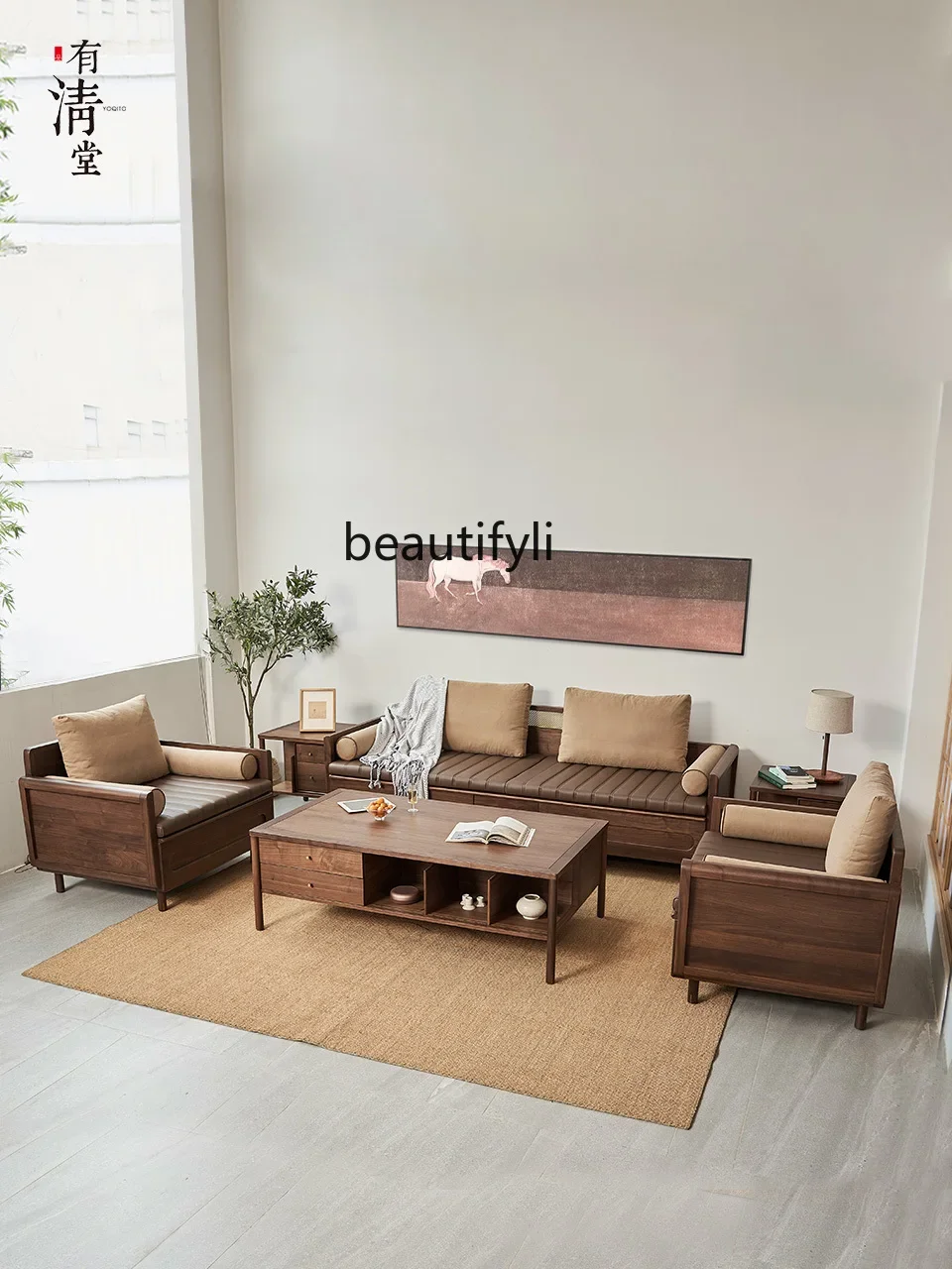 ss 51 New Chinese-style North American black walnut solid wood sofa leather three-person Arhat bed modern, living room furniture