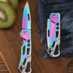 Folding Pocket Knife Stainless Steel Fruit Knife EDC Carry Keychain Folding Knife Mini Multifunction Pocket Knife