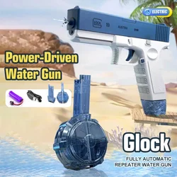 2024 New Electric M416 Water Gun Electric Glock Pistol Shooting Toy Fully Automatic Summer Beach Toy Children Boys and Girl Gift