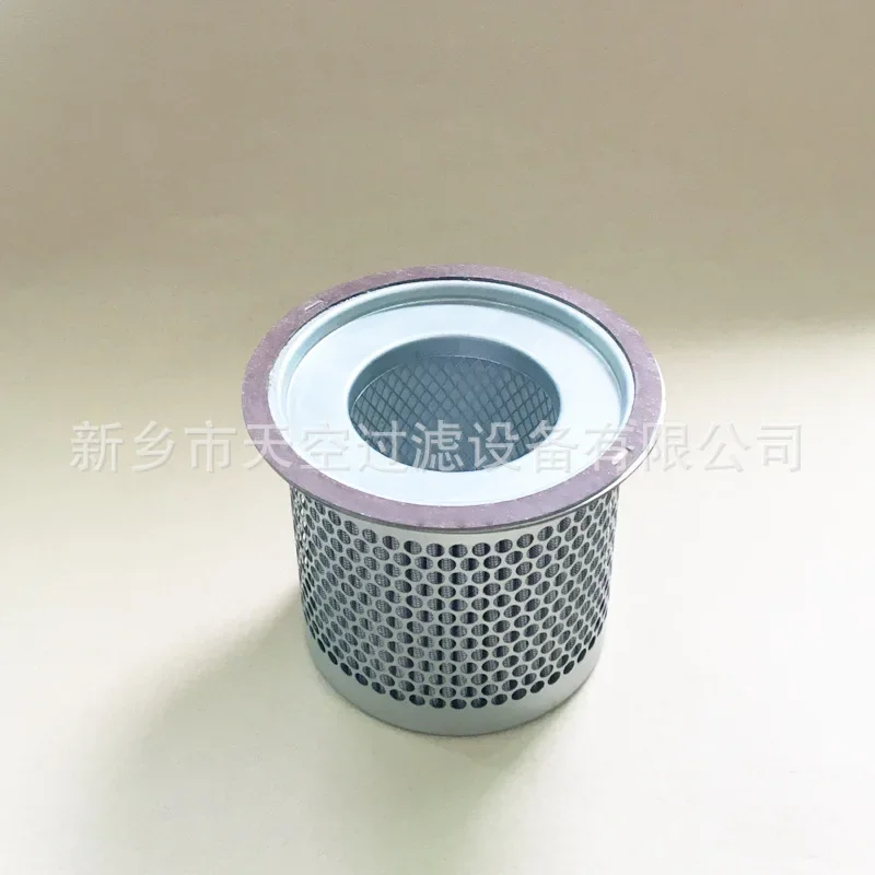 Filter Cartridge 2657569758