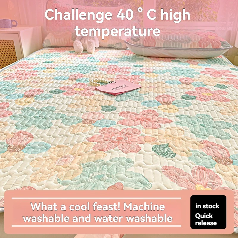 

Washable Latex Ice Silk Cooling Mat Bedding Mattress Topper Comfortable Breathable Cooling Sheet for Hot Sleepers