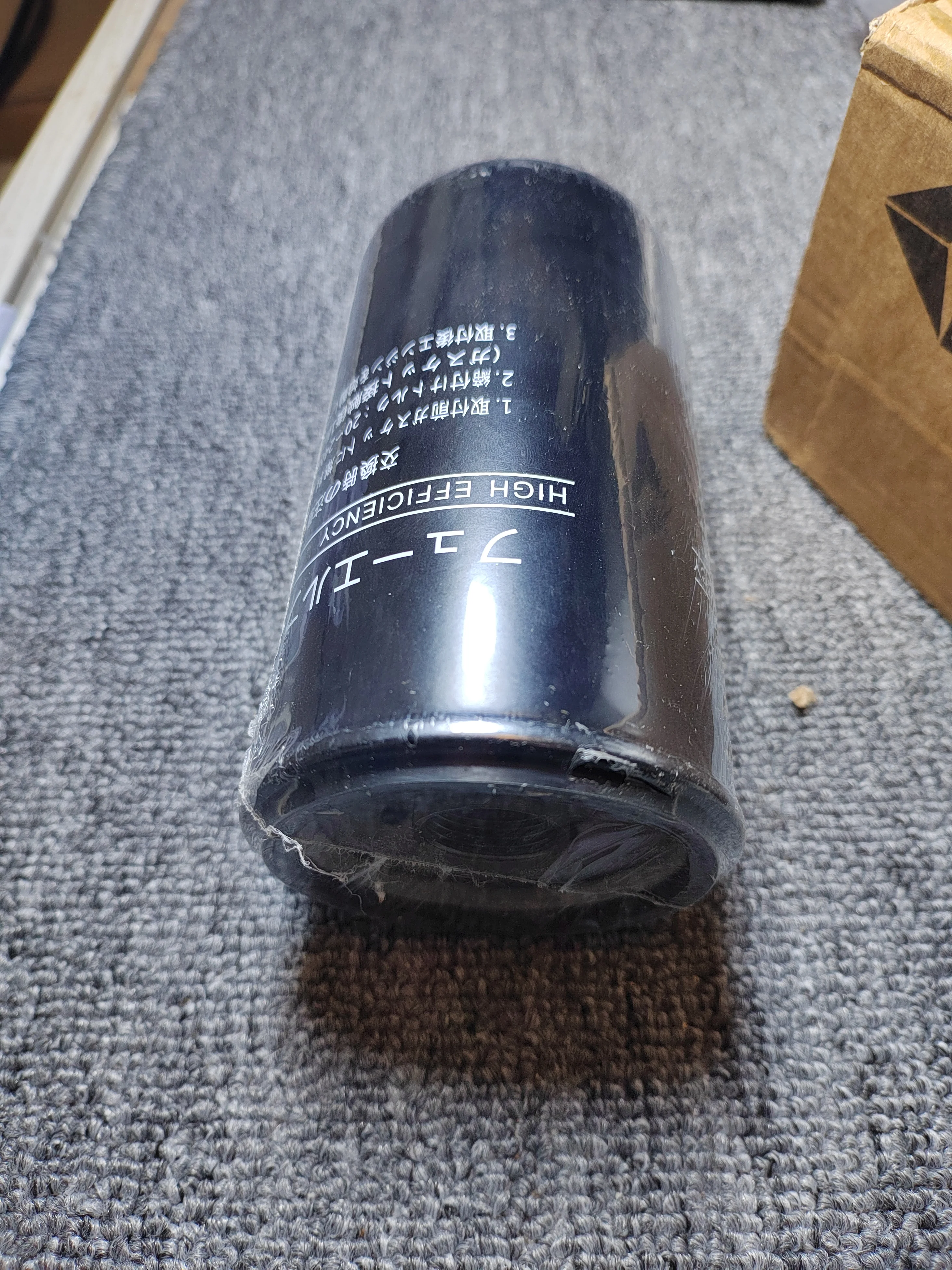 1Pcs 129A00-55730 diesel filter 129C00-55800 diesel filter element is suitable for Lingong Guosi Yanma filter element