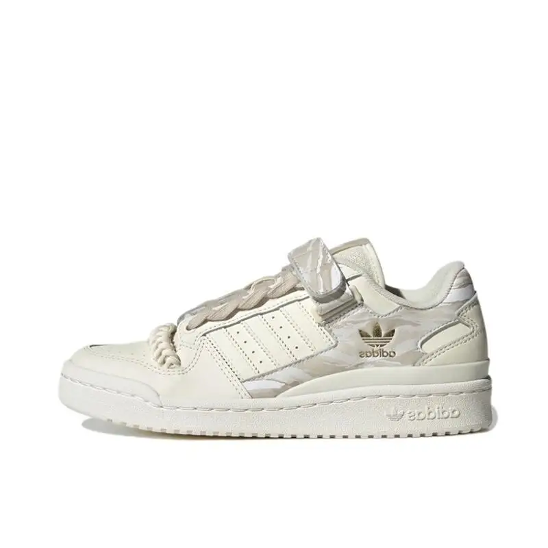 

Adidas Originals Forum Low Women's Beige/Brown GY6983 | Snug-Fit Sneakers W/ Cushioned Collar & Abrasion-Resistant Outsole