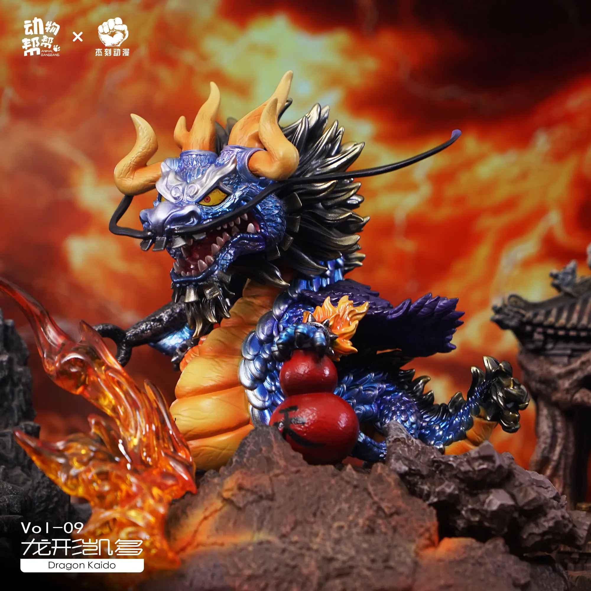 Animal Cos One Piece Serie Welle 3 Trendiges Spielzeug Kaido Drachen-Wildschwein Big Mom Fan-Gemachte Figur Ausstellungsstück Geschenk